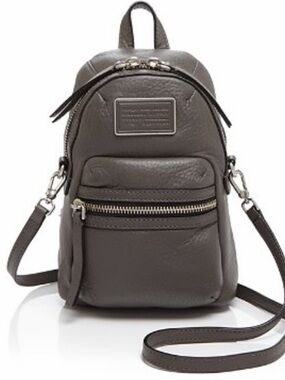 Marc Jacobs Mini Leather Crossbody Backpack in Grey